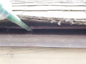 Drip Edge Flashing Inspection - Nonprofit Home Inspections